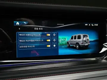 2026 Mercedes-Benz G-Класс с пробегом 21 км