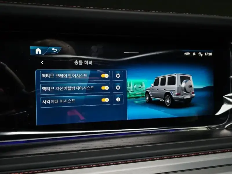 2026 Mercedes-Benz G-Класс с пробегом 21 км