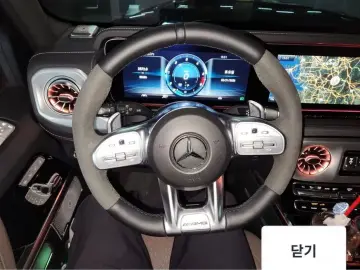 2023 Mercedes-Benz G-Класс с пробегом 23 000 км