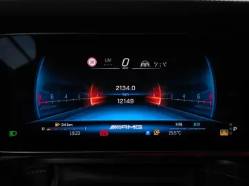 2025 Mercedes-Benz G-Класс с пробегом 12 149 км