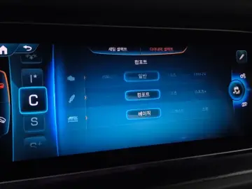 2025 Mercedes-Benz G-Класс с пробегом 12 149 км
