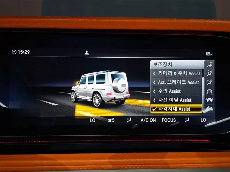 2022 Mercedes-Benz G-Класс с пробегом 35 427 км