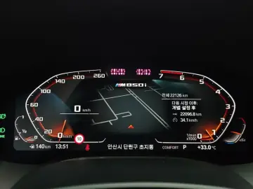 2024 BMW 8 серии с пробегом 22 126 км