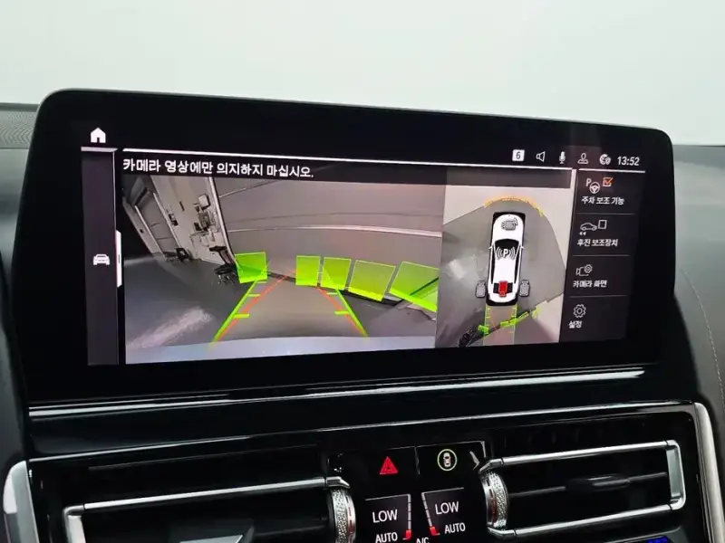 2024 BMW 8 серии с пробегом 22 126 км