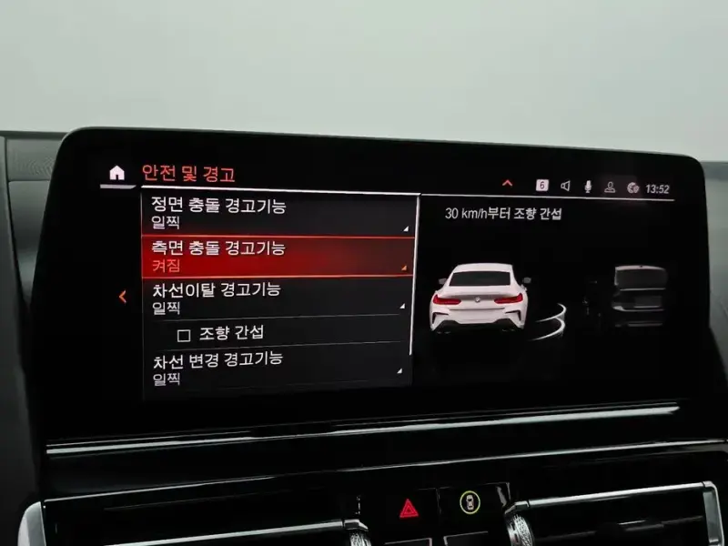 2024 BMW 8 серии с пробегом 22 126 км