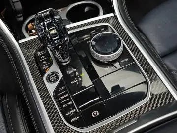 2025 BMW 8 серии с пробегом 18 523 км