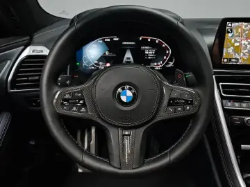 2025 BMW 8 серии с пробегом 18 523 км