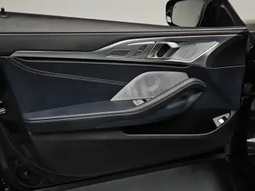 2025 BMW 8 серии с пробегом 18 523 км