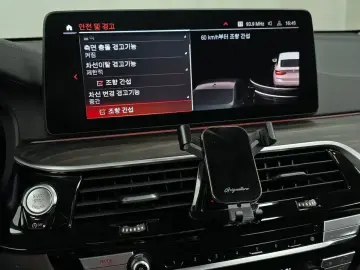 2021 BMW 6 серии с пробегом 28 042 км
