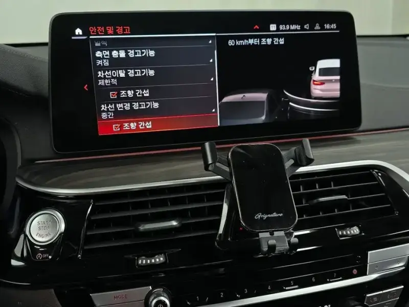 2021 BMW 6 серии с пробегом 28 042 км
