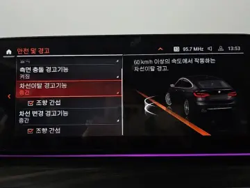2022 BMW 6 серии с пробегом 54 199 км