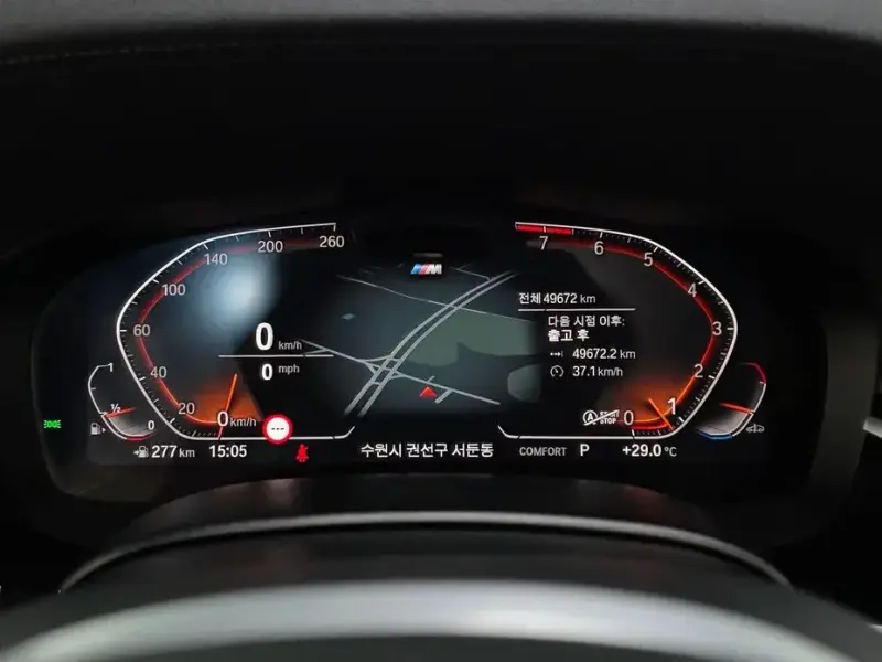 2024 BMW 6 серии с пробегом 49 672 км