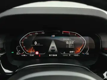 2021 BMW 6 серии с пробегом 81 430 км