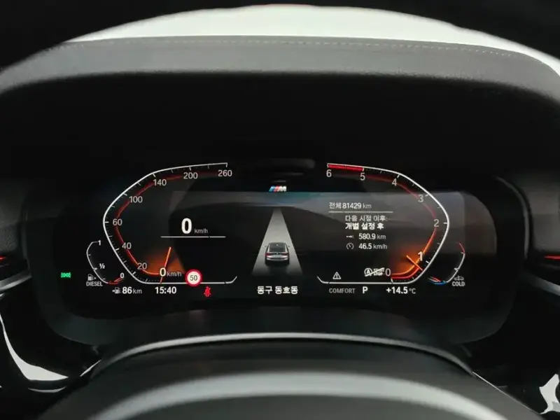 2021 BMW 6 серии с пробегом 81 430 км