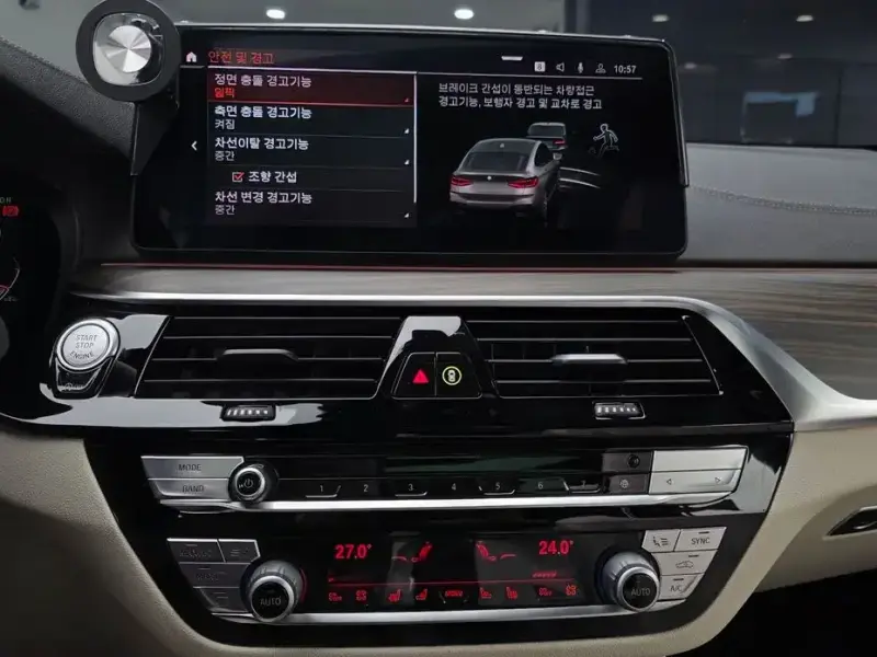 2021 BMW 6 серии с пробегом 75 333 км