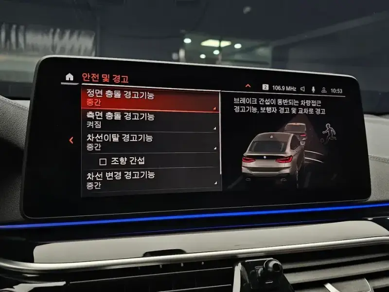 2021 BMW 6 серии с пробегом 38 059 км