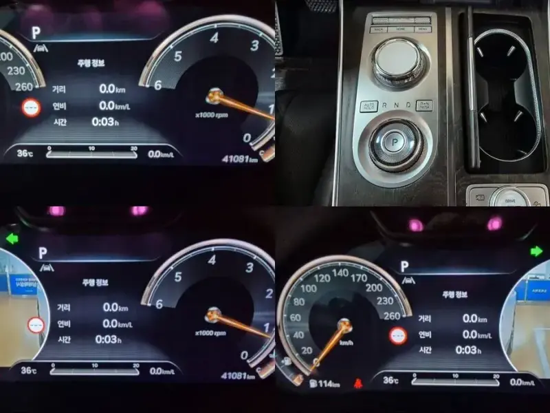 2023 Genesis GV80 с пробегом 41 068 км