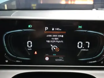 2023 Kia Seltos с пробегом 62 340 км