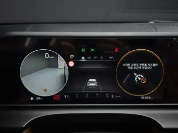 2023 Kia Seltos с пробегом 36 163 км