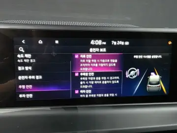 2023 Kia Seltos с пробегом 18 611 км