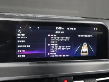 2023 Kia Seltos с пробегом 53 475 км