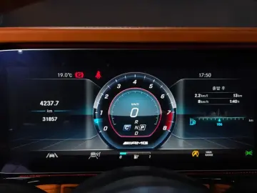 2022 Mercedes-Benz G-Класс с пробегом 31 857 км