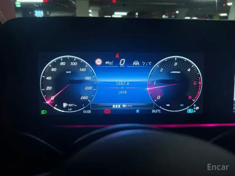2025 Mercedes-Benz G-Класс с пробегом 1 690 км