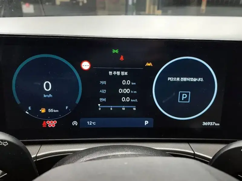 2024 Hyundai Santa Fe с пробегом 36 937 км