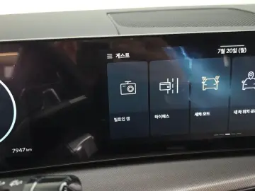 2025 Hyundai Santa Fe с пробегом 7 947 км