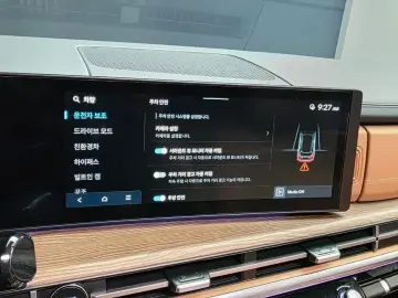 2024 Hyundai Santa Fe с пробегом 19 055 км