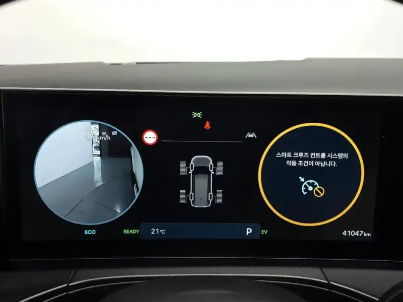 2023 Hyundai Santa Fe с пробегом 41 047 км