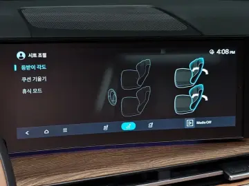 2024 Hyundai Santa Fe с пробегом 33 988 км