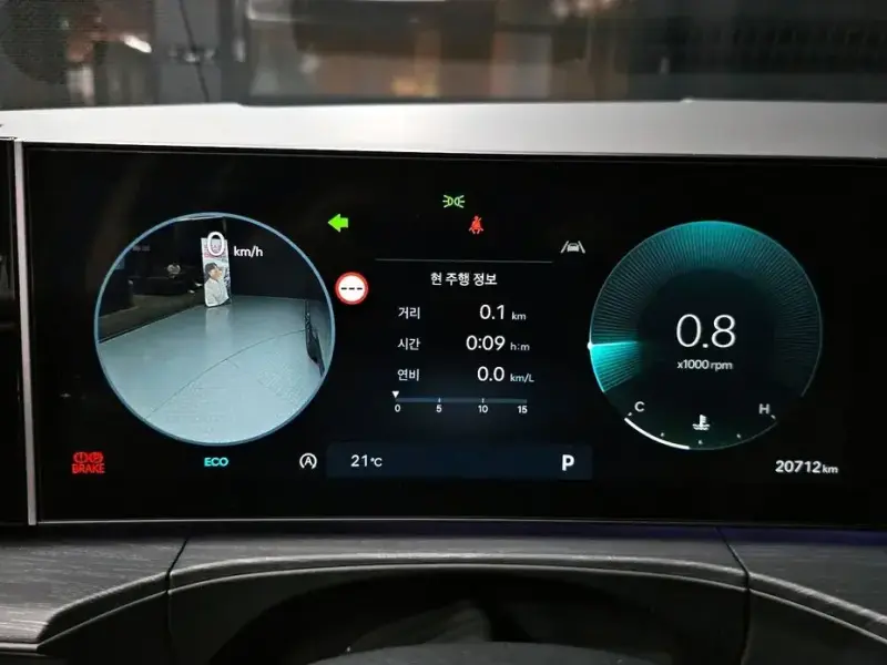 2024 Hyundai Santa Fe с пробегом 20 712 км