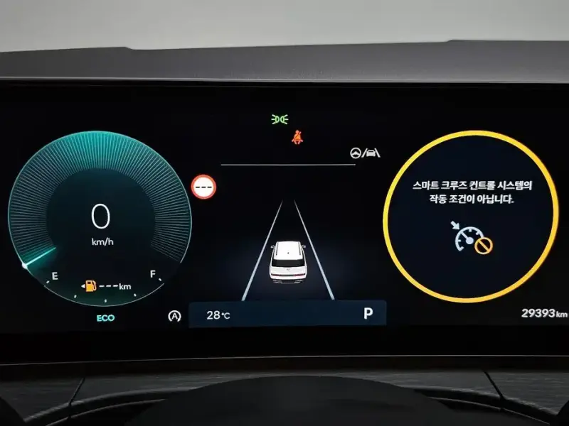 2025 Hyundai Santa Fe с пробегом 29 393 км