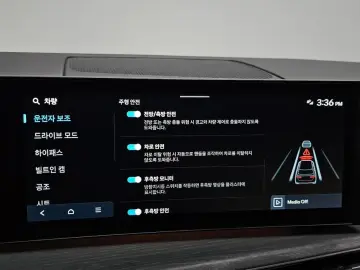 2025 Hyundai Santa Fe с пробегом 29 393 км
