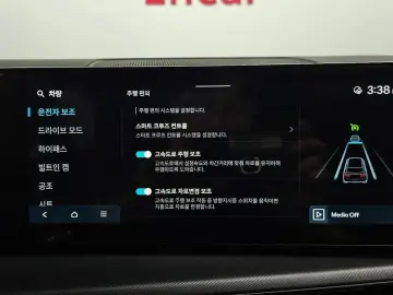2025 Hyundai Santa Fe с пробегом 30 055 км