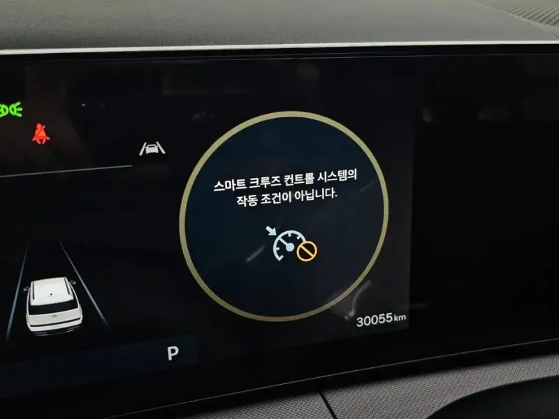 2025 Hyundai Santa Fe с пробегом 30 055 км