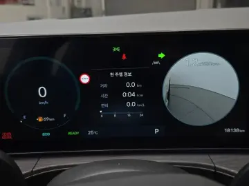2024 Hyundai Santa Fe с пробегом 18 138 км