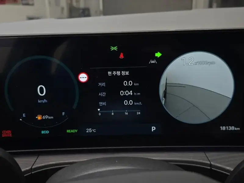 2024 Hyundai Santa Fe с пробегом 18 138 км