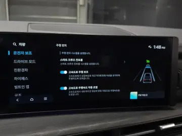 2024 Hyundai Santa Fe с пробегом 18 138 км