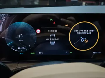 2024 Hyundai Santa Fe с пробегом 14 173 км