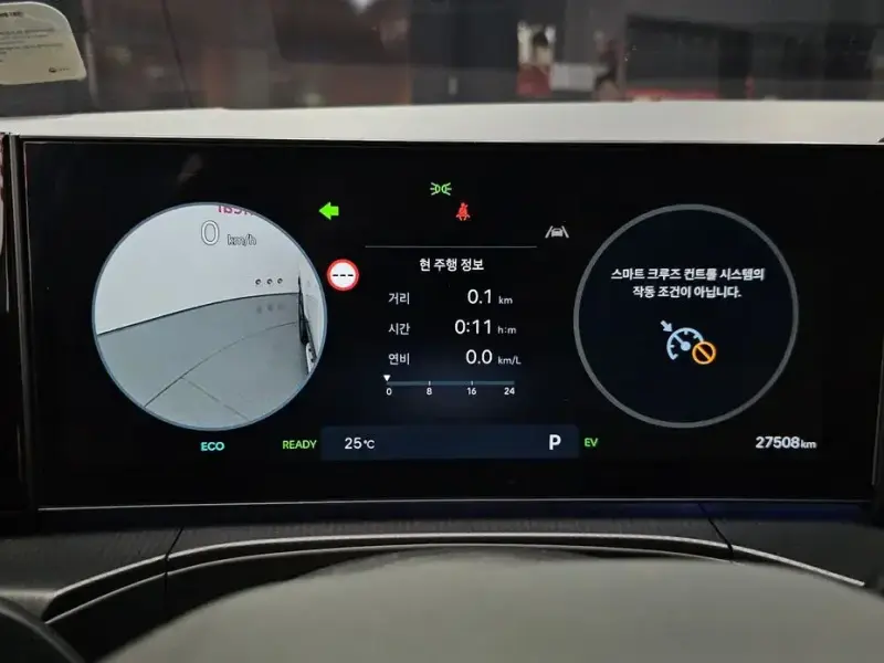 2024 Hyundai Santa Fe с пробегом 27 508 км