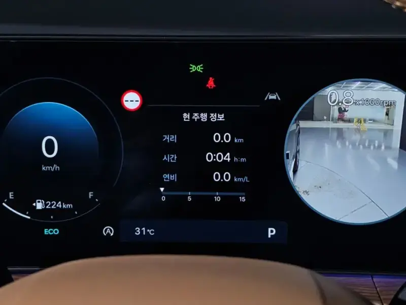 2024 Hyundai Santa Fe с пробегом 7 465 км