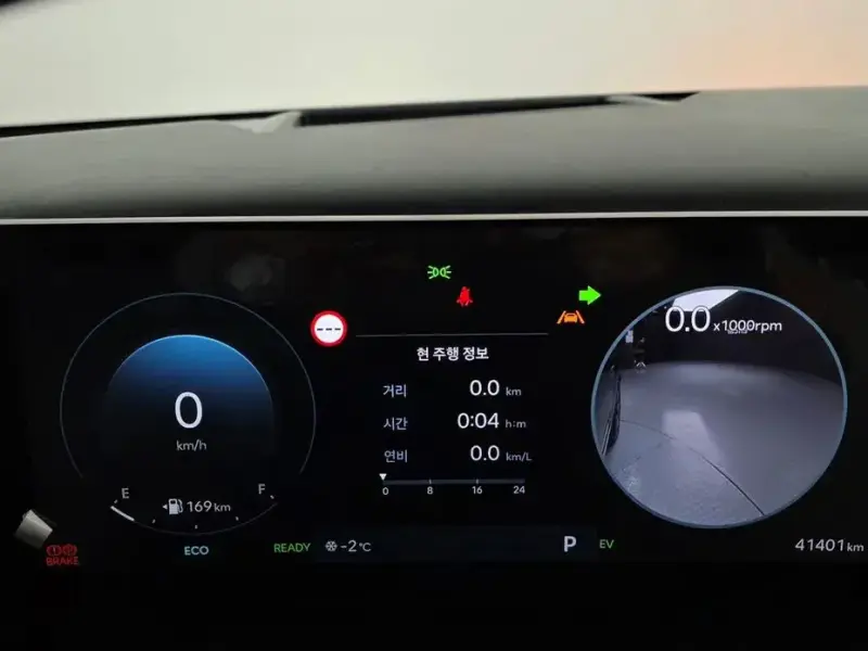 2023 Hyundai Santa Fe с пробегом 41 401 км