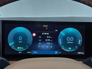 2024 Hyundai Santa Fe с пробегом 18 931 км