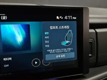 2025 Hyundai Santa Fe с пробегом 20 958 км