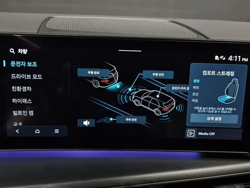 2025 Hyundai Santa Fe с пробегом 20 958 км