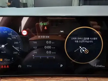 2024 Hyundai Santa Fe с пробегом 12 040 км