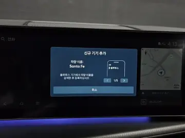 2025 Hyundai Santa Fe с пробегом 20 958 км