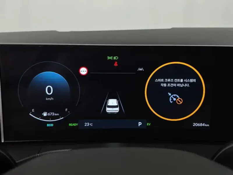2024 Hyundai Santa Fe с пробегом 20 684 км